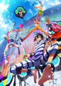 Nanbaka: Idiots with Student Numbers! — okładka anime