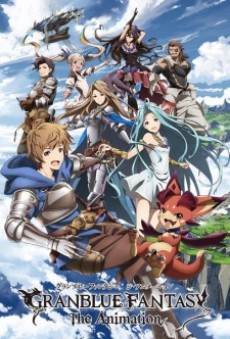 Okładka anime Granblue Fantasy: The Animation Special