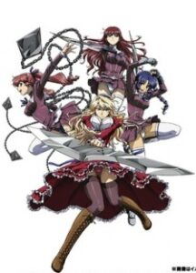 Hajikechau! Dokidoki Trouble Freezing — okładka anime