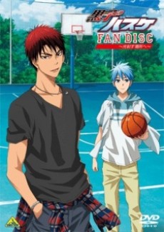 Slam Dunk — okładka anime