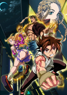 BAKI — okładka anime