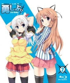 I Couldn’t Become a Hero, So I Reluctantly Decided to Get a Job. Specials — okładka anime