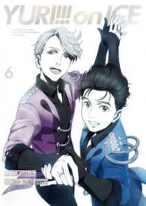 Yuri on Ice Side Story: Welcome to The Madness — okładka anime