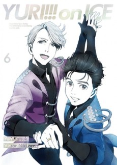 Blue Period — okładka anime