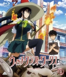 Naze Nani!? Witch Craft Works — okładka anime
