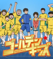 Golden★Kids — okładka anime