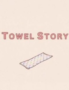 TOWEL STORY — okładka anime