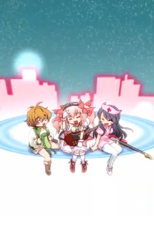 Ultrasonico — okładka anime
