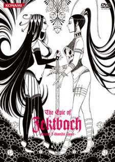 The Epic of Zektbach — okładka anime