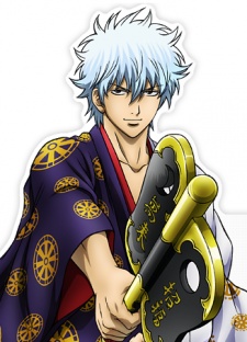 Gintama: Dai Hanseikai — okładka anime