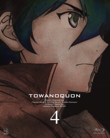 Towanoquon: The Roaring Anxiety — okładka anime