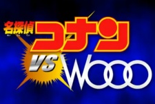 Detective Conan vs. Wooo — okładka anime