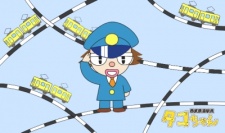 Seibu Tetsudou Ekiin Tako-chan — okładka anime
