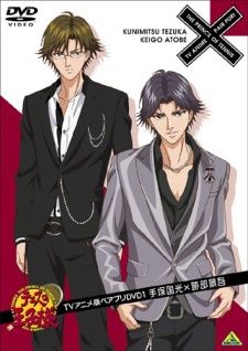 Pairpuri DVD — Tezuka i Atobe w eleganckich strojach
