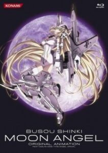Busou Shinki: Moon Angel — okładka anime