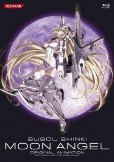 Busou Shinki: Moon Angel — okładka anime