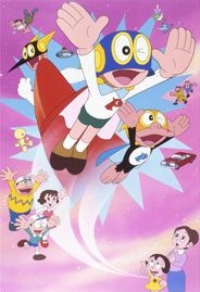 Superkid lecacy nad miastem na kolorowej okladce serii z 1983 roku