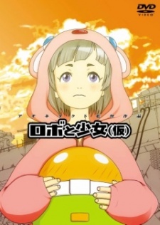 BOMAHEAD — okładka anime