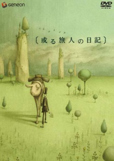 Michi — okładka anime