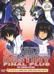 Mobile Suit Gundam Seed Destiny Final Plus: The Chosen Future — okładka anime