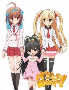 Bunny Drop Specials — okładka anime