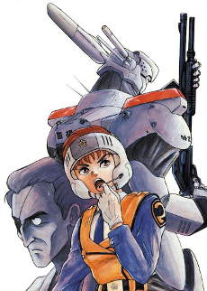 Ghost in the Shell: Stand Alone Complex — okładka anime