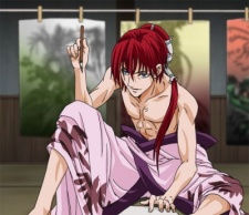 Sekiei Ayakashi Mangatan — okładka anime