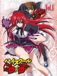 High School DxD: Fantasy Jiggles Unleashed — okładka anime