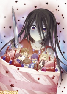 Higurashi no Naku Koro ni Kaku: Outbreak — okładka anime