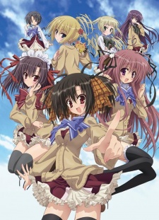 Seitokai Yakuindomo — okładka anime