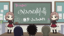 Blood-C: None-None Gekijou — okładka anime