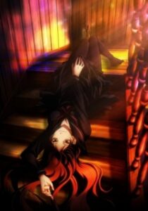 Dusk Maiden of Amnesia: „Ghost Girl” — okładka anime