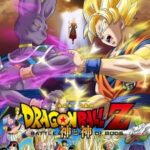 Dragon Ball Z: Battle of Gods — okładka anime