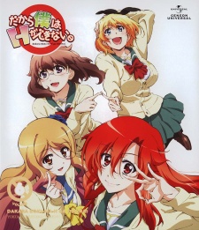 TenPuru: No Way, Why Is It So Big… / You Mustn’t Touch That — okładka anime