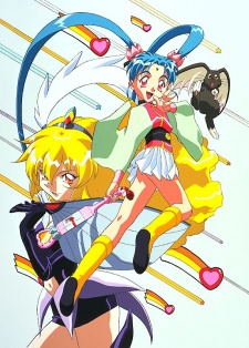 Corrector Yui — okładka anime