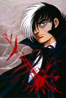 Gegege no Kitarou (2007) — okładka anime