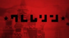 YouTuNya — okładka anime