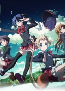 Gurren Lagann — okładka anime
