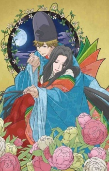 Chouyaku Hyakuninisshu: Uta Koi. - Sake to Kikoushi ~ Murasaki Kishikibu to Kintou — okładka anime
