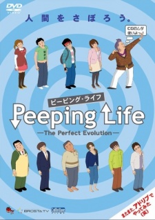 Stylizowane komputerowo postacie podczas codziennej rozmowy na okładce Peeping Life: The Perfect Evolution