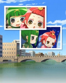 Ream — okładka anime