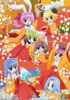 Di Gi Charat Nyo — okładka anime