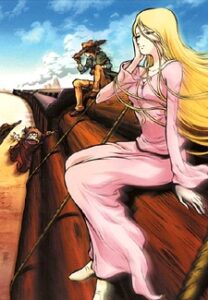Gun Frontier — okładka anime