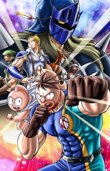 ONE PIECE — okładka anime
