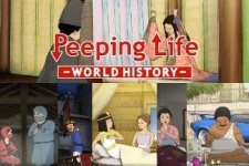 Peeping Life: World History — okładka anime