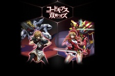 Code Geass: Oz the Reflection Picture Drama — okładka anime