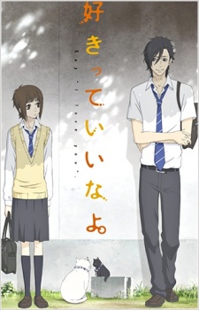 Horimiya — okładka anime