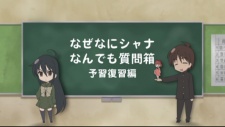 Shakugan no SHANA: Shana to Yuuji no Naze Nani Shana — okładka anime