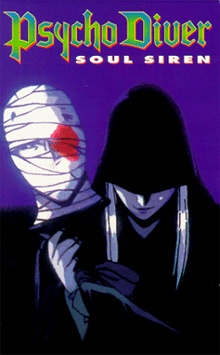 Darkside Blues — okładka anime