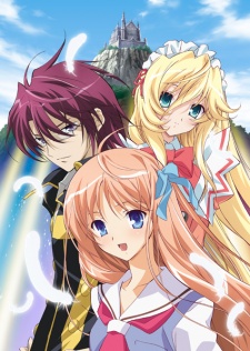 Gekijouban Aquarion — okładka anime